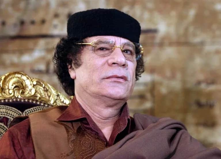 Wszystko o Kadafi Libii: Dyktator, Mu Ammar Al Kaddafi i Jego Rządy Wszystko o Kadafi Libii: Dyktator, Mu Ammar Al Kaddafi i Jego Rządy